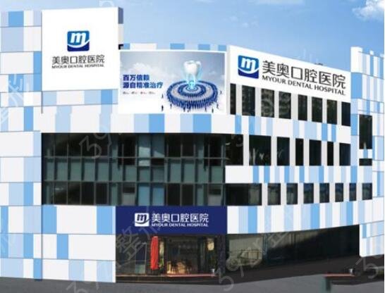 2022深圳正规的口腔正畸医院排名榜前十
