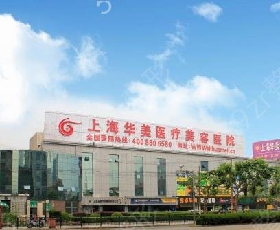 2022-2022国内整形医院排名前十安排