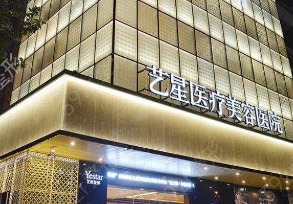 2022杭州整形医院排名前十位名单汇总