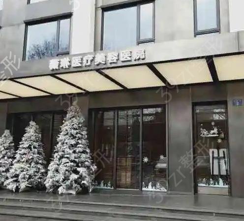 2022杭州整形医院排名前十位名单汇总