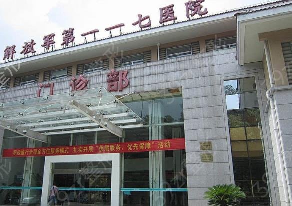 2022杭州整形医院排名前十位名单汇总