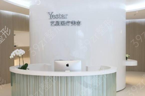 2022济南医美整形医院排名前七口碑盘点