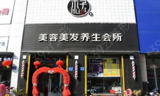 2022济南医美整形医院排名前七口碑盘点