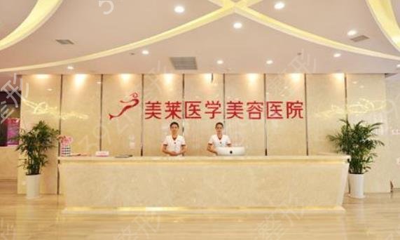 2022郑州埋线双眼皮医院哪家好