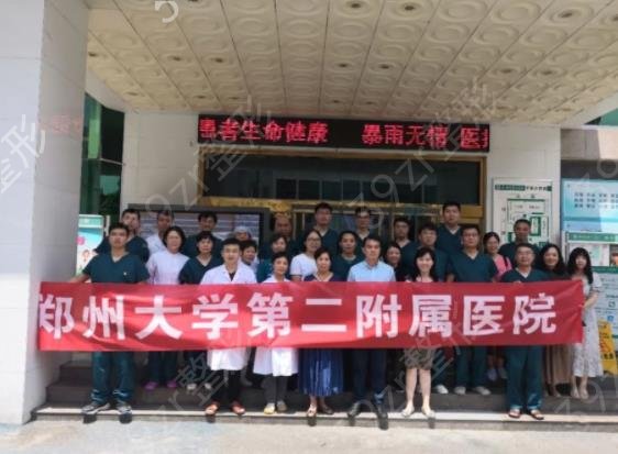 2022郑州埋线双眼皮医院哪家好