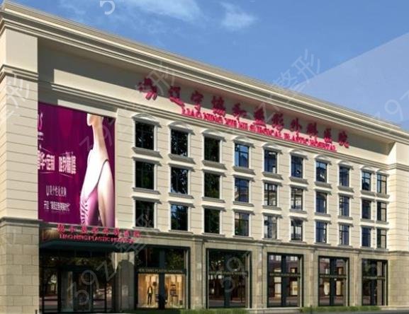 2022沈阳埋线双眼皮医院排行榜前五名单汇总