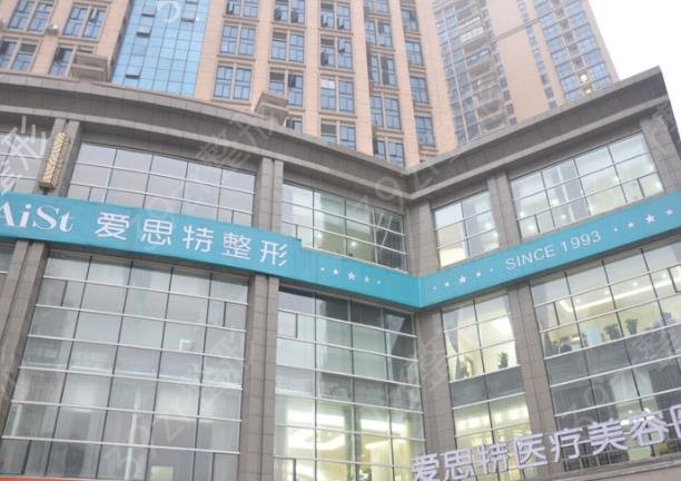 2022全国整形医院排名前十口碑权威发布