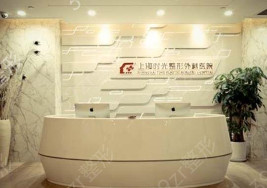 2022全国乳房整形医院排名前十权威发布