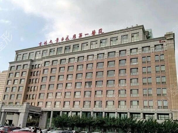 2022长春市哪里植发技术好