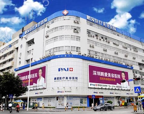 2022深圳面部吸脂手术医院排名前十追踪