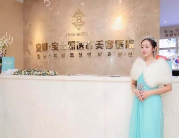2022沈阳整形医院排名前十权威预览