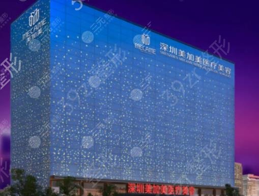 深圳双眼皮整形医院排名榜权威盘点