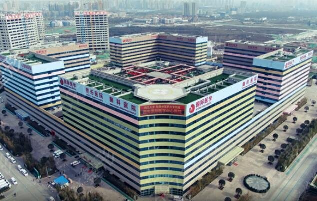 2022西安整形医院排名前十