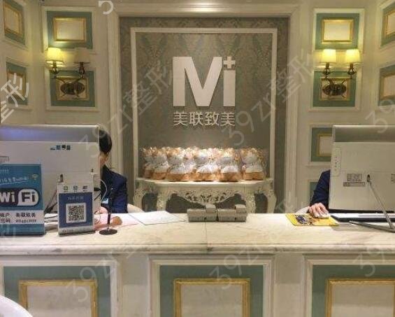 西安正规整形医院排名前5