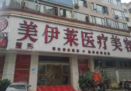 昆明整形医院双眼皮排名榜前五公布