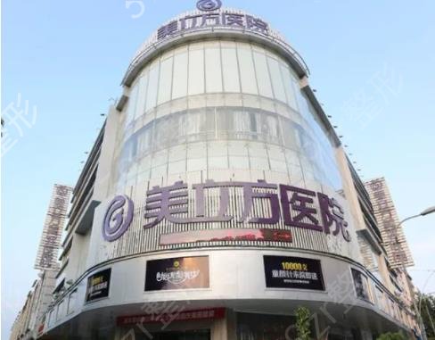 昆明整形医院双眼皮排名榜前五公布