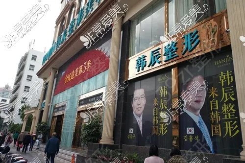 昆明整形医院双眼皮排名榜前五公布