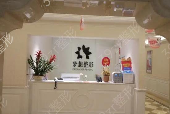 昆明整形医院双眼皮排名榜前五公布