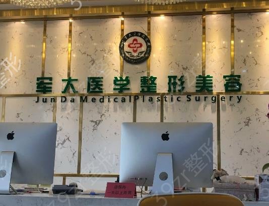 成都十大微整形医院排名榜超常发挥