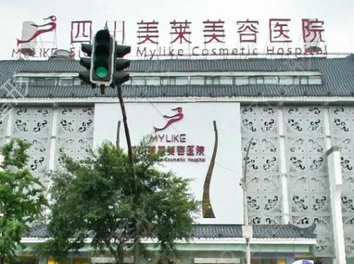 成都十大微整形医院排名榜超常发挥