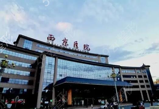 西安植发效果比较好的医院排名前四