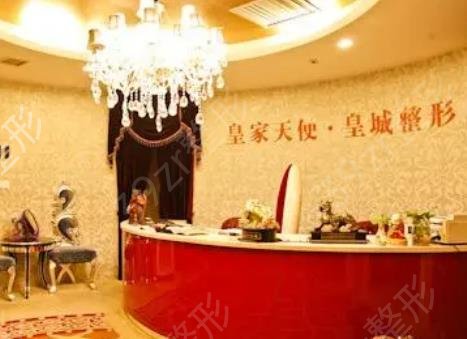 西安丰胸口碑好的医院前十名单_排名top10权威机构在手