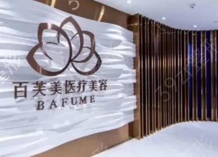 西安丰胸口碑好的医院前十名单_排名top10权威机构在手