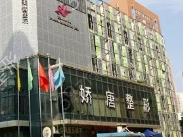 西安丰胸口碑好的医院前十名单_排名top10权威机构在手