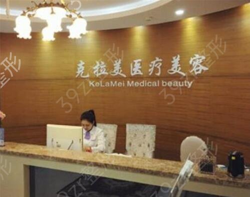 南京抽脂整形医院排名前十