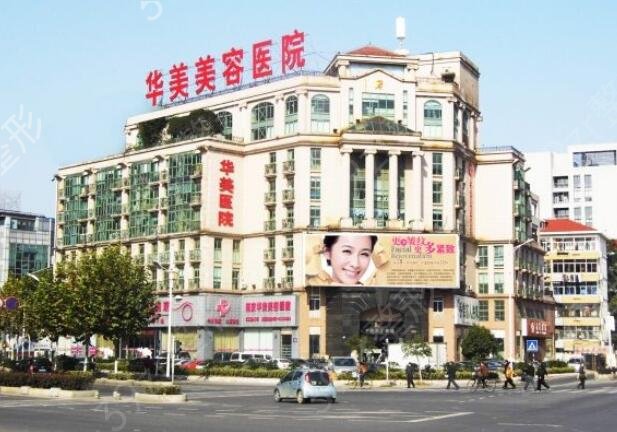 南京抽脂整形医院排名前十