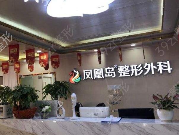 南京抽脂整形医院排名前十