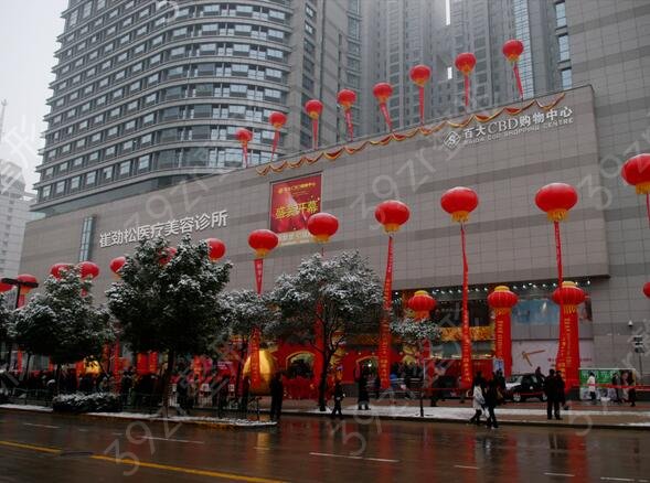 合肥做双眼皮较好的整形医院前五排名公布