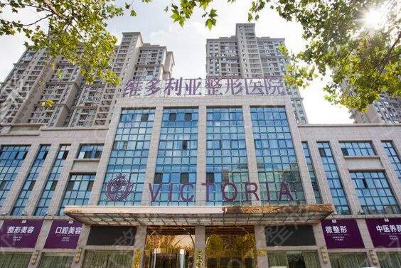 合肥做双眼皮较好的整形医院前五排名公布