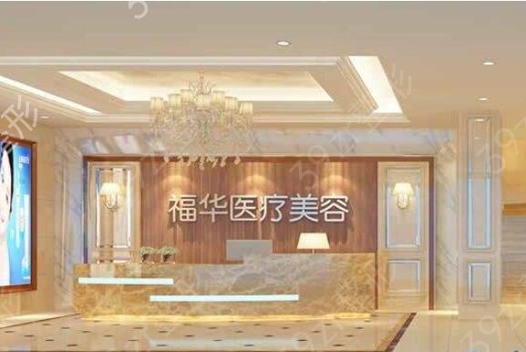 合肥做双眼皮较好的整形医院前五排名公布
