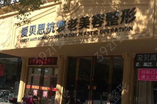 南昌整形医院双眼皮排名榜top5专家安利