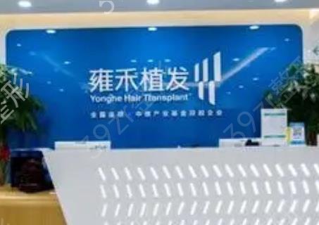 成都植发医院排名十强