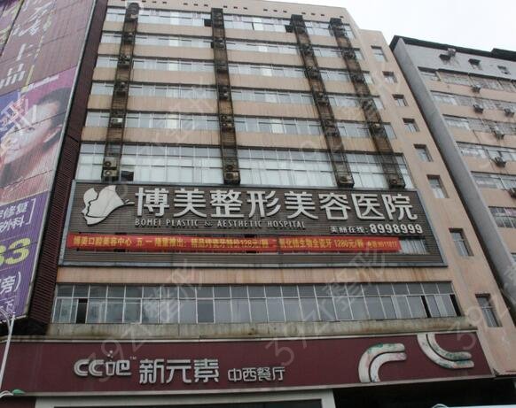 2022昆明美容整形医院排行前十