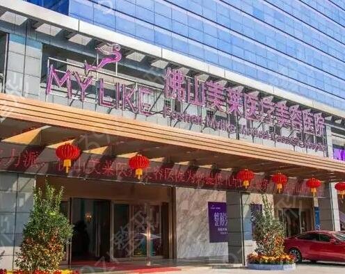 广东美容医院排行前十名单新发