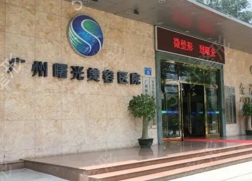 广东美容医院排行前十名单新发