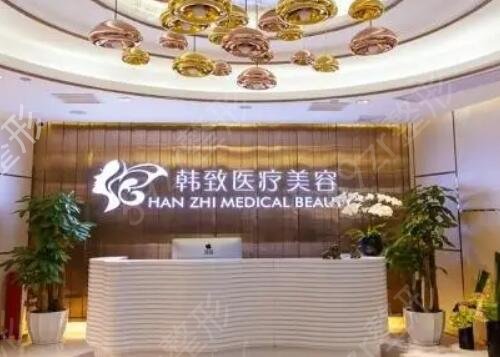 广东美容医院排行前十名单新发