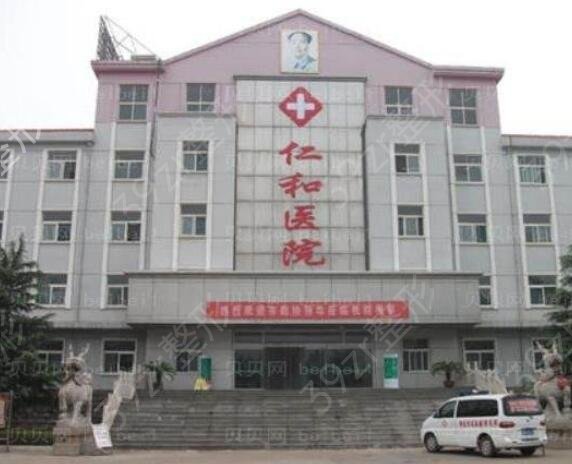 2022兰州拉皮手术医院排行前十