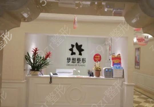 昆明割双眼皮整形医院排名前六女生必看