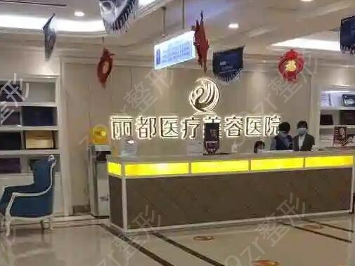 宁夏整形医院排名前十强推