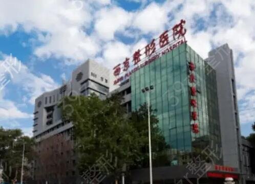 宁夏整形医院排名前十强推