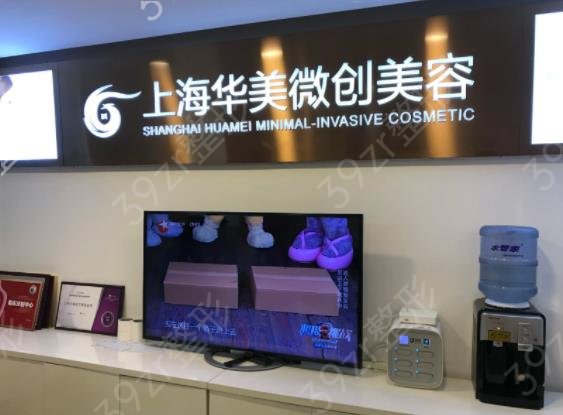 上海整形医院瘦脸排名榜八强全新安利
