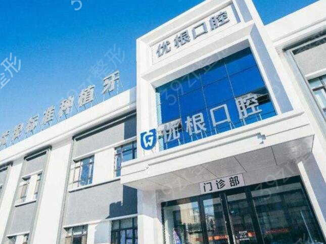 2022黑龙江牙科医院排名榜前五的