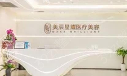 四川十大整形医院排名榜