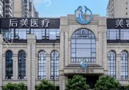 四川十大整形医院排名榜