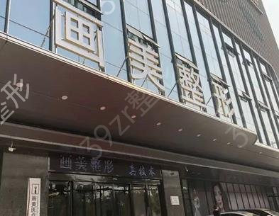 四川十大整形医院排名榜