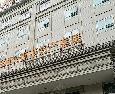 四川十大整形医院排名榜